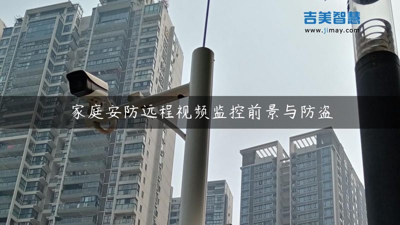 巡更巡检，安全守护的智能之选**