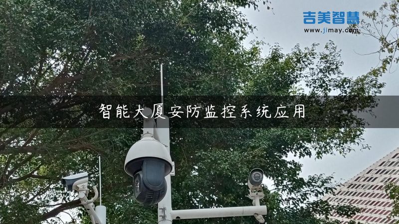 安防工程资质，究竟需要哪些材料？**