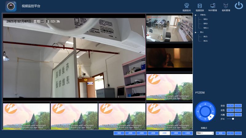 楼宇对讲电源，如何选择更合适的产品？**