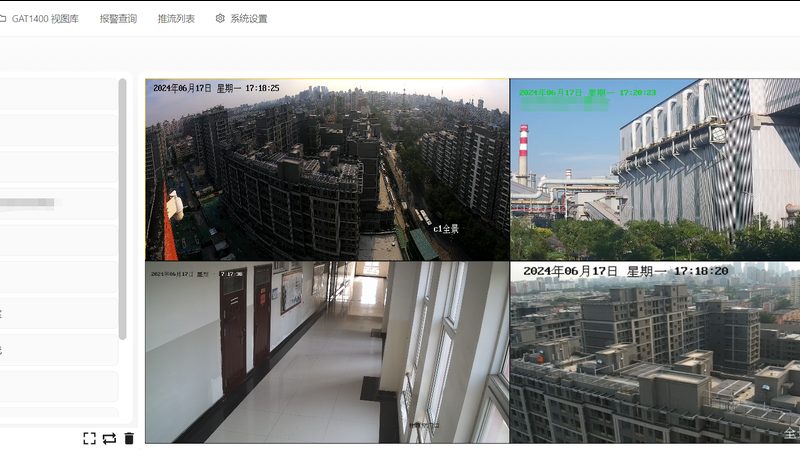 数据中心机房网络布线规格要求解析