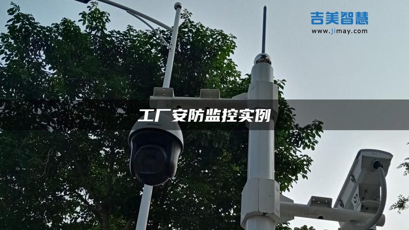 成都停车场管理系统代理加盟，如何选择合适方案？**