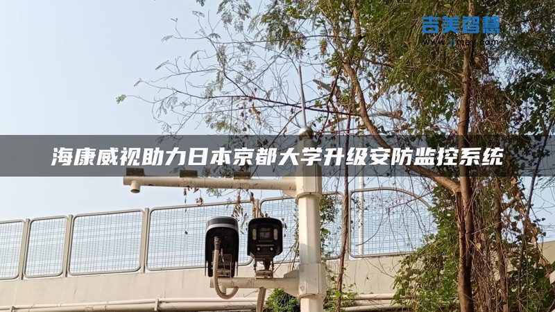 农村装一套智能报警系统到底要花多少钱