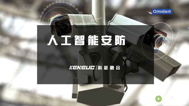 成都监控摄像头套装批发：如何选择适合您的安防方案