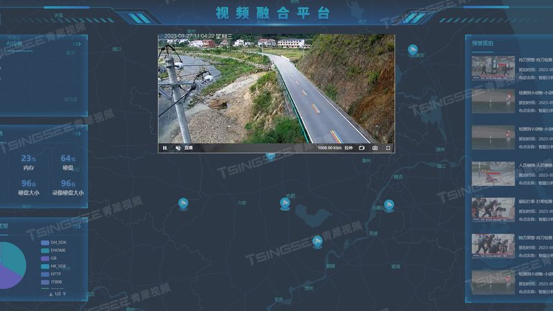 壁装与吊装：监控支架尺寸选择的奥秘**